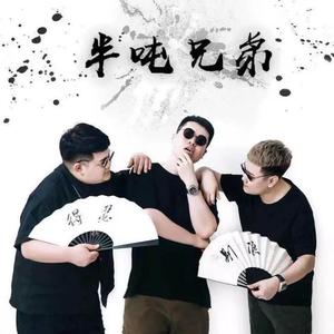 h黄无码高清动漫污在线看
