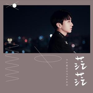 h黄无码高清动漫污在线看
