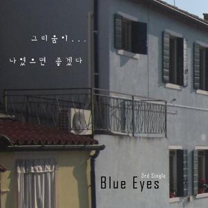 h黄无码高清动漫污在线看
