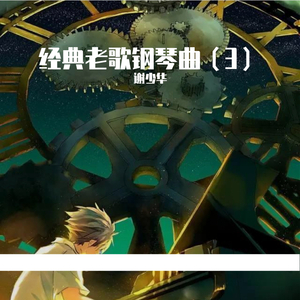 h黄无码高清动漫污在线看
