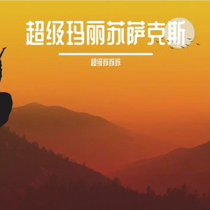 h黄无码高清动漫污在线看
