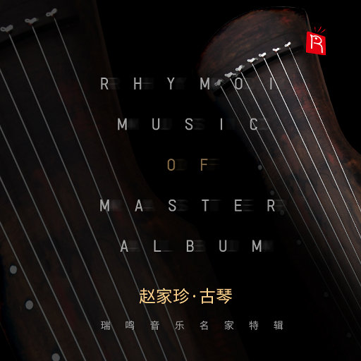 h黄无码高清动漫污在线看
